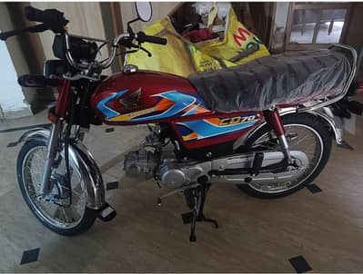 honda 70