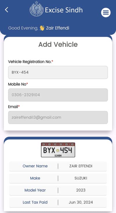 Suzuki Wagon R AGS Automatic Local