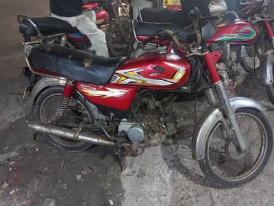 Urgent Sale Road Prince 19 Model in low price