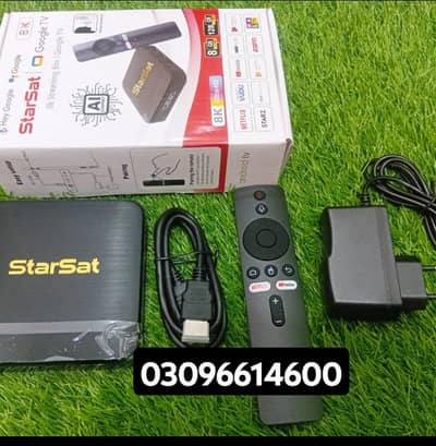 Android box available 03096614600
