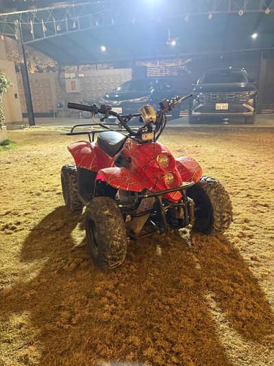 Atv / quad bike