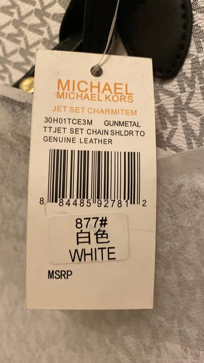 Brand new Michael Kors hand bag