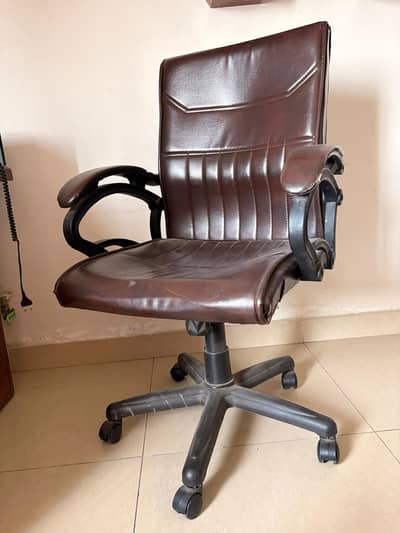 Office/Study Chair