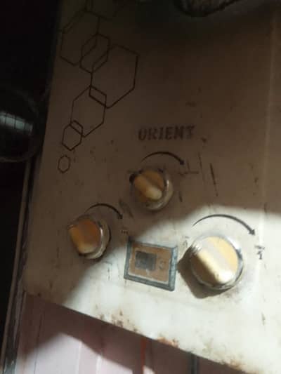 ORIENT INSTANT  GEYSER