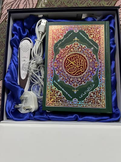 quran pen with full set book