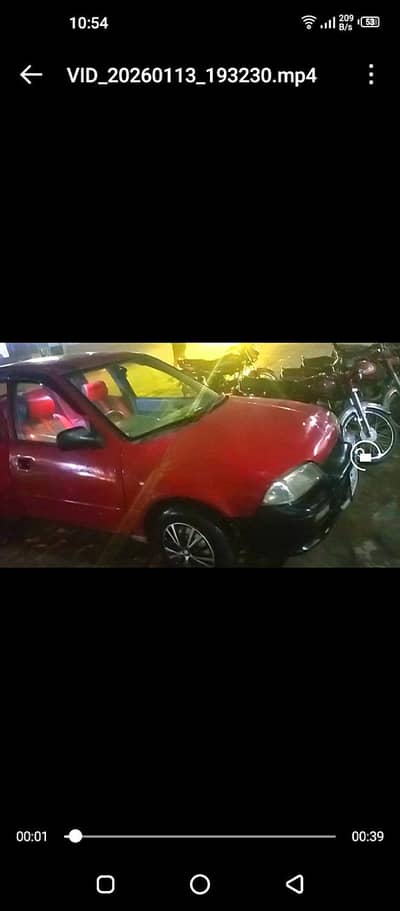 Original Pepper Enjan 100%  Biomatic available O306-6669308