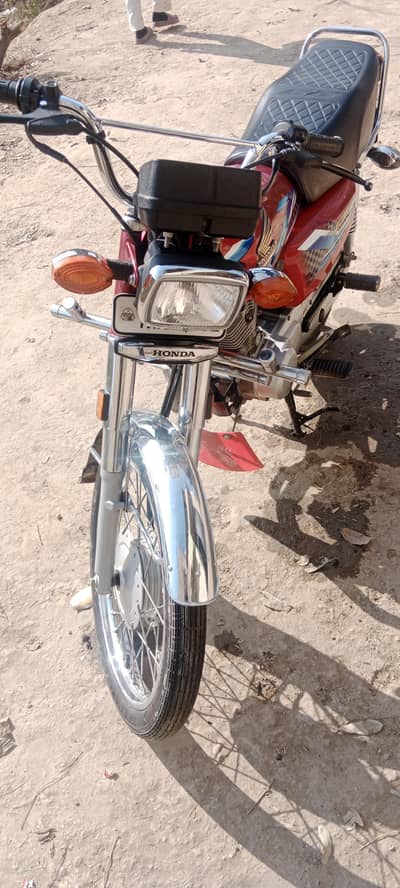 bike for sale honda 125 ,2024