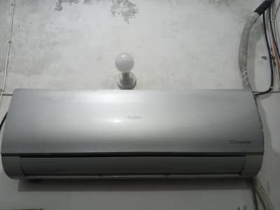 1 ton DC inverter ac