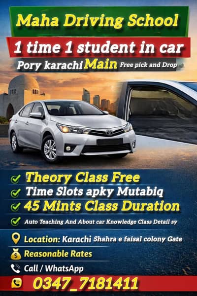 Maha Driving School