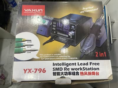 Yaxun yx 796 Intelligent SMD Rework Station