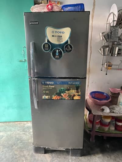 Toyo Frig urgent for sale in good condition