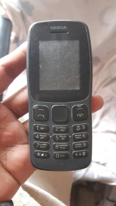 Nokia 106 PTA APROVED