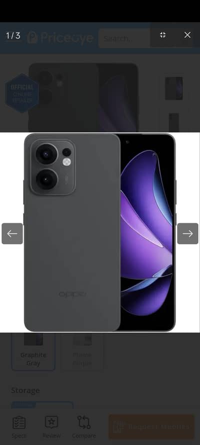 mobile all ok ha koi masla ni ha chlne ma good condition