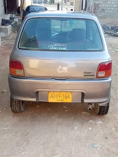 coure urgent sale 2005 model