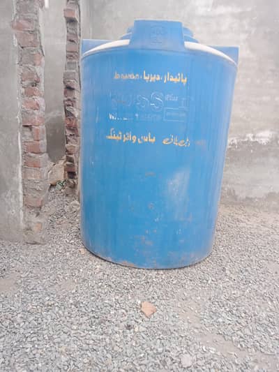 boss water tak 400 gl