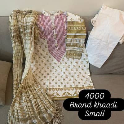 ladies branded dresses