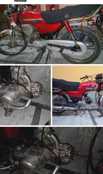 Honda CD motorcycle 1996 . with smart card 03077088988