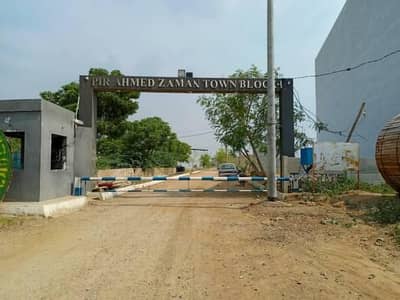 Plot For sale Pir Ahmed Zaman Town Block 1 120 sqyds
