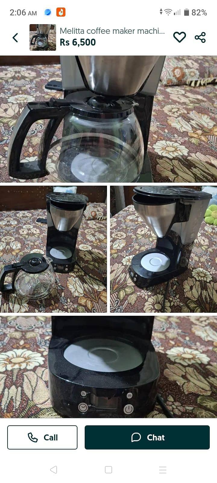 کوفی،میکر 1