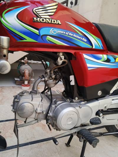 CD 24 model for sale