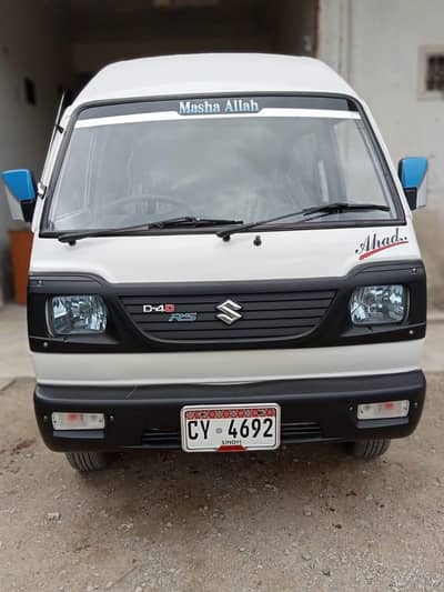 Suzuki bolan model 2019