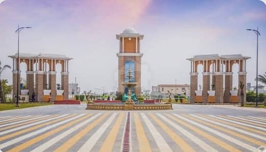 5 Marla Plot For Sale In A Block Model City 2 Satiana Road