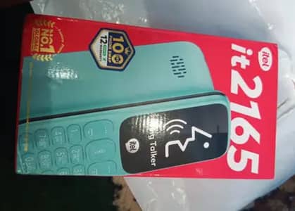 Itel 2165