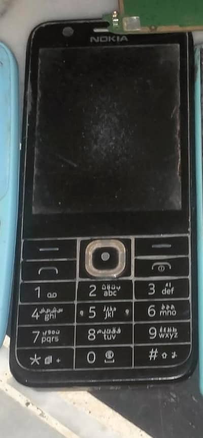 nokia 230