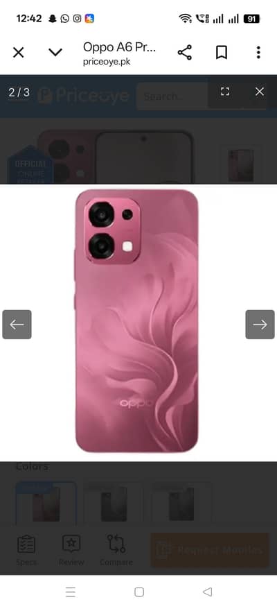 contact number 03262028454