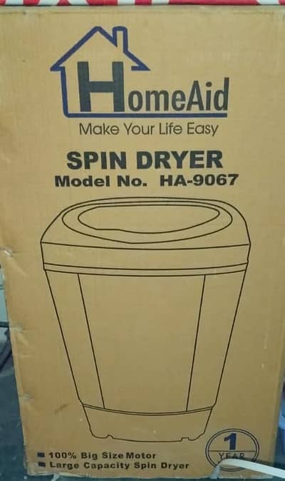 (0% Used) 10/10 Condition Box Pack