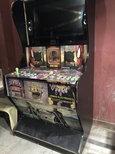 Arcade game XBOX 360