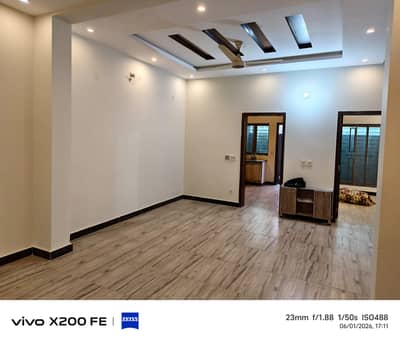 5 Marla House for Sale in Formanites Housing Scheme Lahore Cantt