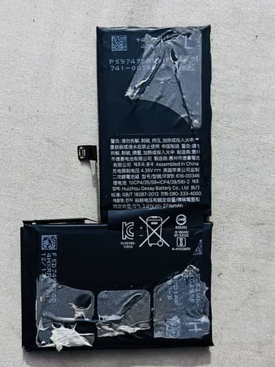 Iphone X battery