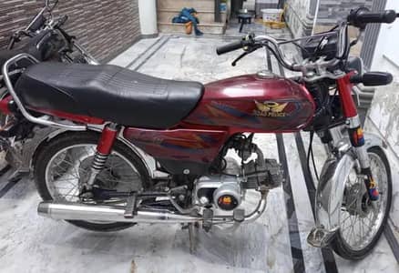 sTara model taiyar ho yah engine jointment