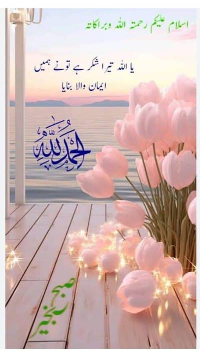 home tuition available from class 2 to 7