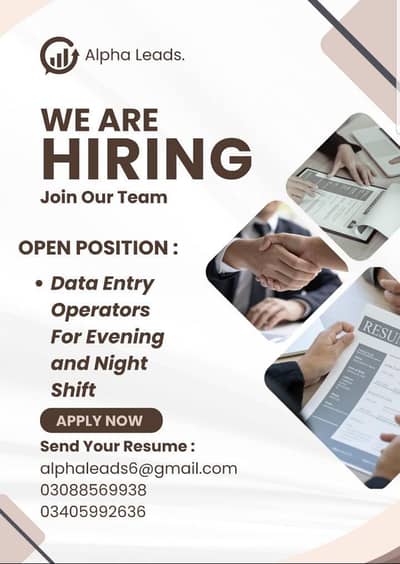 Data Entry Operator