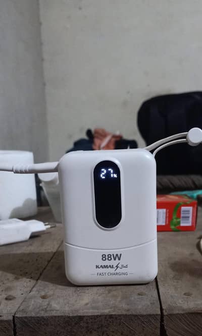 Kamal power bank!