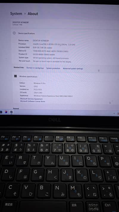 Dell Latitude 7390 Core i3 8th Gen 8 Gb Ram 256 Gb SSD Laptop