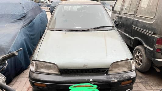 margalla call or what's app num . . . . 03022407490