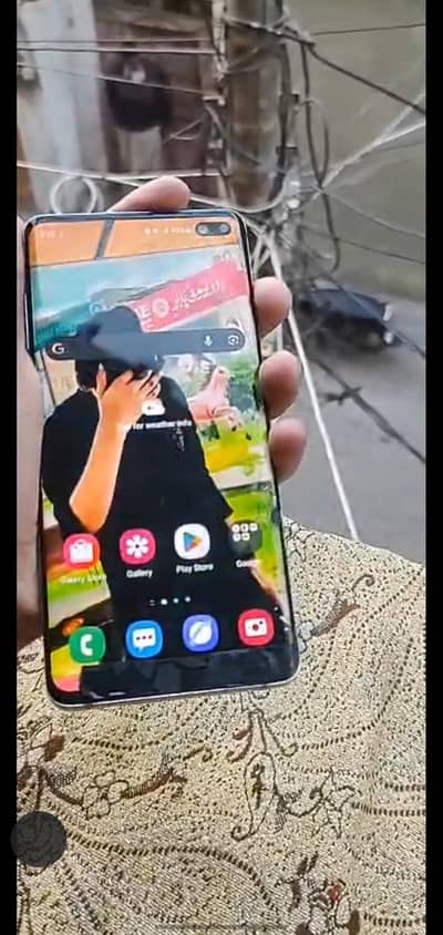 Samsung Galaxy S10 Plus
