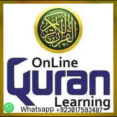 Female Quran tutor Home Tution Online Classes
