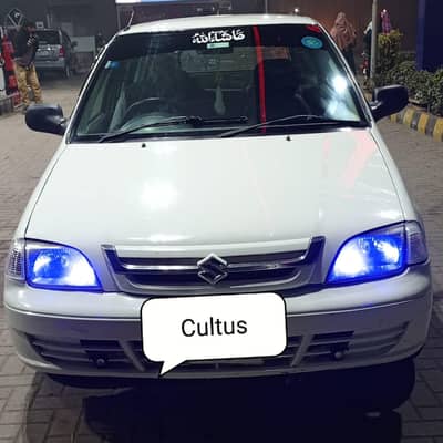 Suzuki cultus