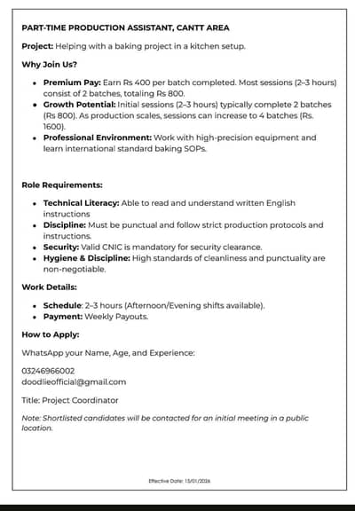 Part time production assistant (baking project)