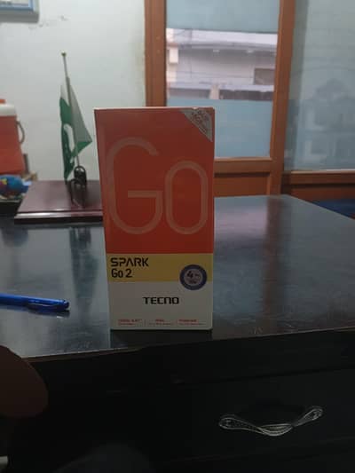 Box pack set available