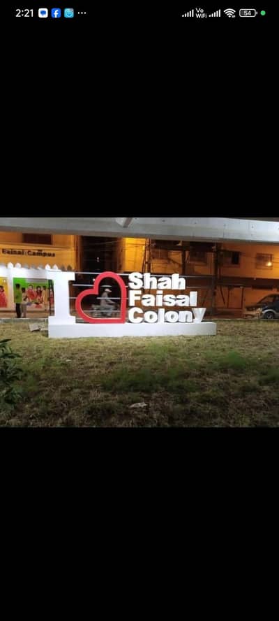 Banglow Portion For Sale Shahfaisial colony Near Red Oven