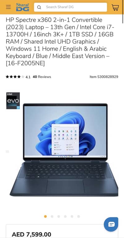 HP Spectre 16″ | Intel 13th Gen | 32GB RAM | 1TB SSD | 4GB GPU