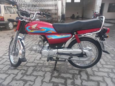Honda cd70 2024 modell for sale
