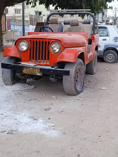 Jeep CJ5