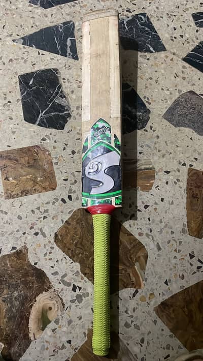 SG Player Addition Bat