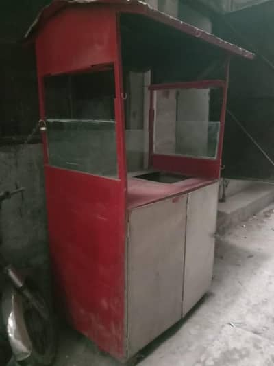 Fries Counter sale Rs 20000